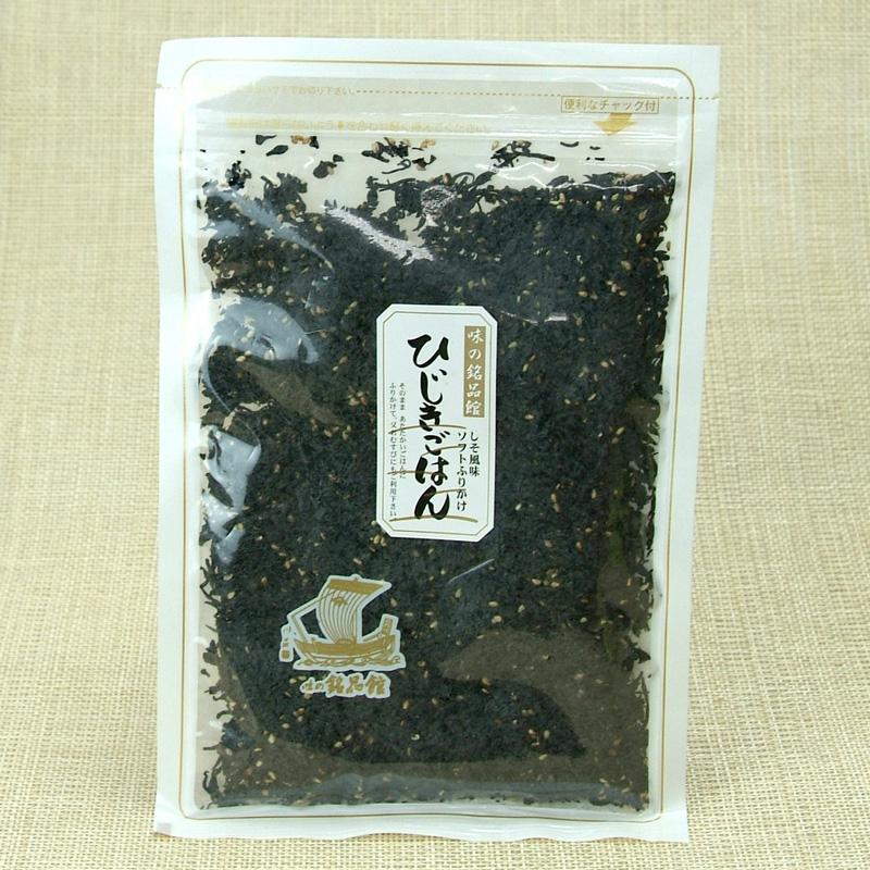 ひじきごはんふりかけ（６５ｇ入り）
