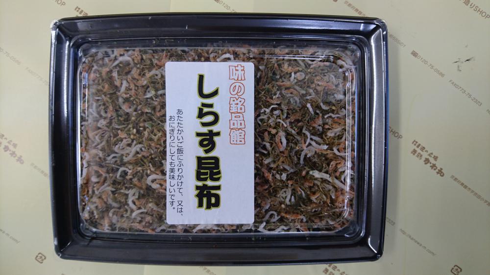 しらす昆布（１００ｇ入り）