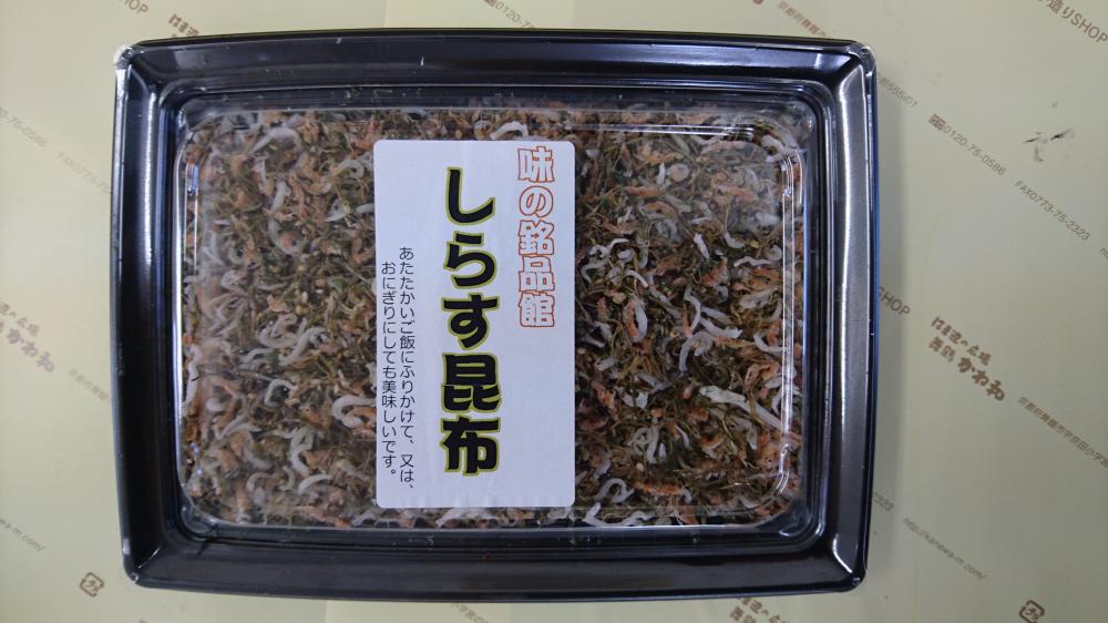 しらす昆布（１００ｇ入り）の画像