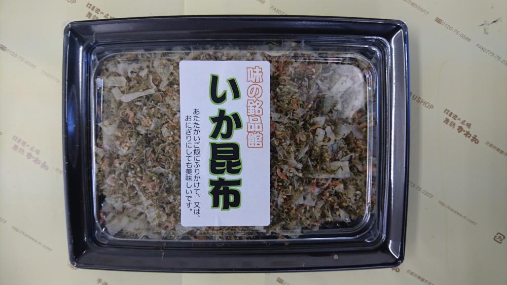 いか昆布ふりかけ（１００ｇ入り）