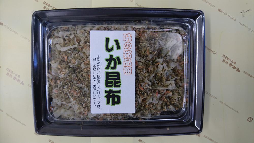 いか昆布ふりかけ（１００ｇ入り）の画像