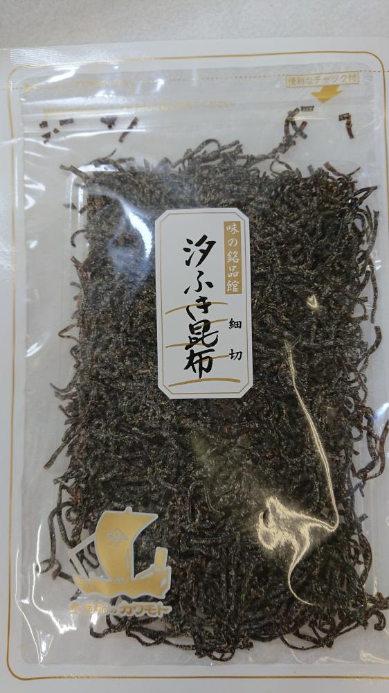 汐吹き昆布